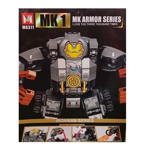 لگو مارول ربات آیرون من 305 قطعه مدل MG311 MK1 _لگو