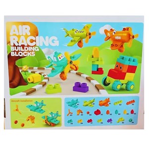 لگو دوپلو هواپیماها 50 قطعه AIR RACING BUILDING BLOCKS 5476 _لگو