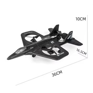 اسباب بازی هواپیمای جنگی کنترل از راه دور _کوادکوپتر