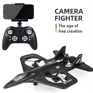 اسباب بازی هواپیمای جنگی کنترل از راه دور _کوادکوپتر