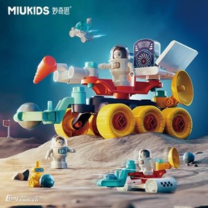 لگو کریتور ماشین فضایی هولی تویز HOLA TOYS_لگو