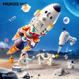 لگو کریتور موشک فضایی هولی تویز HOLA TOYS_لگو