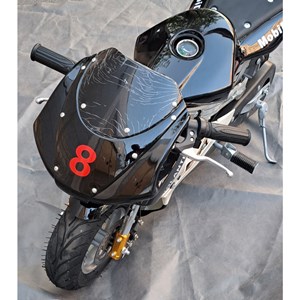 موتور شارژی مینی کیپس برقی AX5021 _موتور شارژی