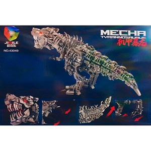 لگو کریتور دایناسور 1766 قطعه مدل JIQILE 43049 _لگو