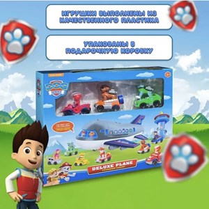 اسباب بازی هواپیمای نجات سگ های نگهبان به همراه 3 فیگور PAW Patrol _اکشن فیگور