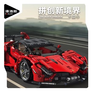 لگو تکنیک ماشین فراری 1437 قطعه مدل 673003 _لگو