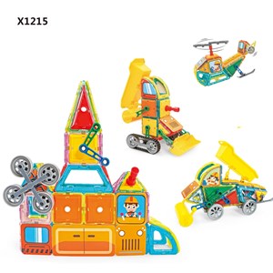 اسباب بازی ساختنی تایل مگنتی 126 قطعه مدل Magnetic DIY _لگو