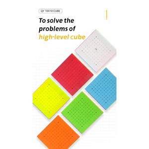 مکعب روبیک 10×10 برند کای وای QiYi مدل 865 EQY _بازی فکری