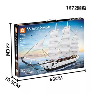 لگو کریتور کشتی تفریحی بادبانی 1672 قطعه مدل FC6006 _لگو