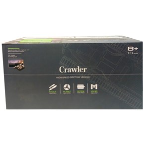 تانک کنترلی فلزی پلیس مقیاس 1:12_ماشین کنترلی