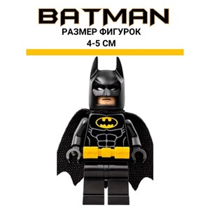 اکشن فیگور لگو بتمن مجموعه 6 عددی _اکشن فیگور