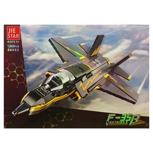 لگو کریتور جت جنگی 1268 قطعه مدل JIESTAR Military 58092 F-35B _لگو