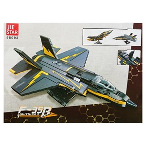 لگو کریتور جت جنگی 1268 قطعه مدل JIESTAR Military 58092 F-35B _لگو