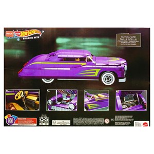 لگو تکنیک ماشین مسابقه ای هات ویلز 671 قطعه مدل Hot Wheels Mega PURPLE PASSION _لگو