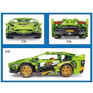 لگو تکنیک ماشین کنترلی شارژی 442 قطعه رنگ سبز مدل TA GAOLE T4027_لگو