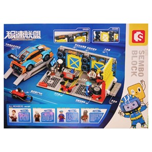 لگو تکنیک تعمیرگاه ماشین مسابقه ای 674 قطعه مدل 714032 SEMBO Racing Vehicle Garage_لگو