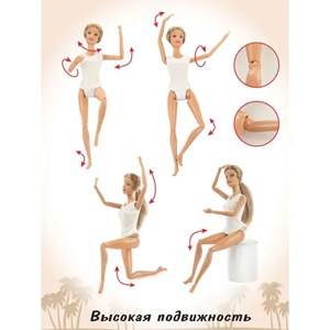 عروسک باربی دفا لوسی موتور سوار با کلاه کاسکت قرمز مدل Defa Lucy Doll 8459 _عروسک