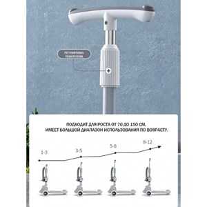 اسکوتر دو حالته صندلی دار تاشو کودک با چرخ های چراغدار و موزیکال_اسکوتر