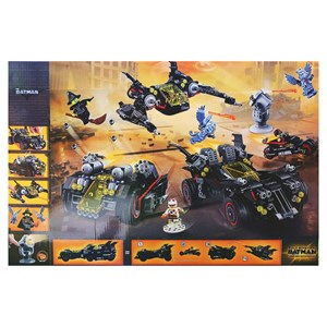 لگو دی سی ماشین غول پیکر بتمن 1504 قطعه مدل 10740 _لگو