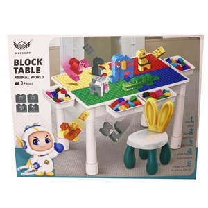 میز و صندلی لگو بازی همراه با 137 قطعه لگو ( میز چند کاره همراه با صندلی ) مدل Block Tables_اتاق کودک