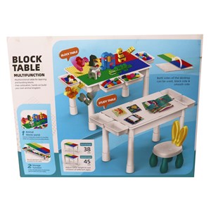 میز و صندلی لگو بازی همراه با 137 قطعه لگو ( میز چند کاره همراه با صندلی ) مدل Block Tables_اتاق کودک