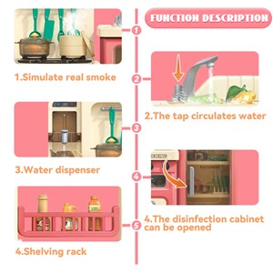 ست اسباب بازی آشپزخانه سایز بزرگ موزیکال و چراغدار 57 قطعه_اسباب بازی لوازم خانگی