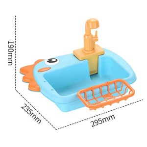 اسباب بازی سینک ظرفشویی و قلاب ماهیگیری _اسباب بازی لوازم خانگی