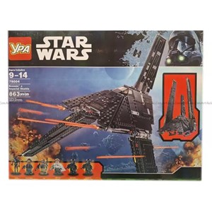 لگو جنگ ستارگان استار وارز طرح سفینه جنگی 863 قطعه مدل Star Wars 79004_لگو