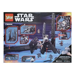 لگو جنگ ستارگان استار وارز طرح سفینه جنگی 863 قطعه مدل Star Wars 79004_لگو
