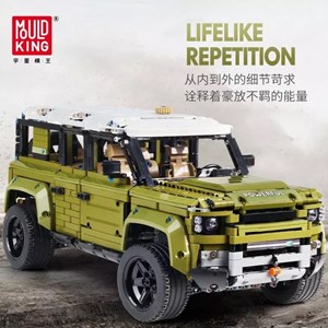 لگو تکنیک ماشین لندرور 2758 قطعه مدل Mould King 13175 Land Rover Defender_لگو