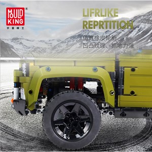 لگو تکنیک ماشین لندرور 2758 قطعه مدل Mould King 13175 Land Rover Defender_لگو