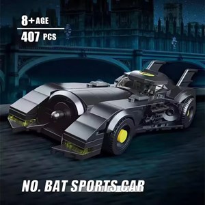 لگو دی سی ماشین بتمن 407 قطعه مدل Mould King 10020 Batmobile Model Car_لگو