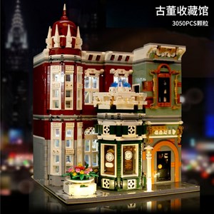 لگو کریتور فروشگاه عتیقه‌ جات کلاسیک چراغدار 3050 قطعه مدل MOULD KING 16005 Antique Collection Store_لگو