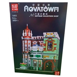 لگو کریتور فروشگاه عتیقه‌ جات کلاسیک چراغدار 3050 قطعه مدل MOULD KING 16005 Antique Collection Store_لگو
