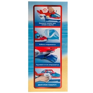 هواپیمای سگهای نگهبان پاپاترول pawpatrol_ماشین اسباب بازی