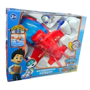 هواپیمای سگهای نگهبان پاپاترول pawpatrol_ماشین اسباب بازی