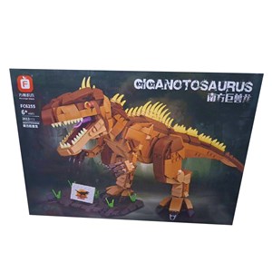 لگو کریتور دایناسور 1013 قطعه مدل Dawdix Dinosaur Building Kit FC6255_لگو
