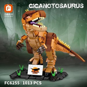 لگو کریتور دایناسور 1013 قطعه مدل Dawdix Dinosaur Building Kit FC6255_لگو