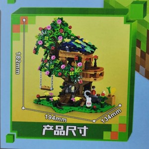 لگو ماینکرافت 611 قطعه مدل Minecraft MG1381 _لگو