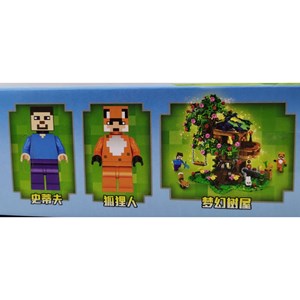 لگو ماینکرافت 611 قطعه مدل Minecraft MG1381 _لگو