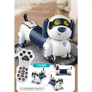 سگ رباتیک هوشمند پا کوتاه فنری مدل K45 _ربات اسباب بازی