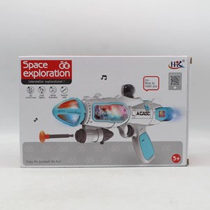 تفنگ اسباب بازی موزیکال بلستر فضایی دودزا با تیرهای چسبانکی مدل Space Smoke Blaster Gun 923_تفنگ اسباب بازی