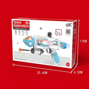 تفنگ اسباب بازی موزیکال بلستر فضایی دودزا با تیرهای چسبانکی مدل Space Smoke Blaster Gun 923_تفنگ اسباب بازی