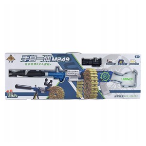 تفنگ اسباب بازی مسلسل شارژی تیر اسفنجی مدل 1002_تفنگ اسباب بازی