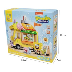 لگو ماشین باب اسفنجی مدل 612217