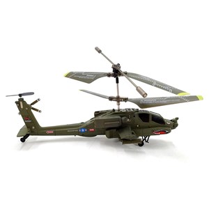 هلیکوپتر کنترلی سایما مدل S109H SYMA_کوادکوپتر