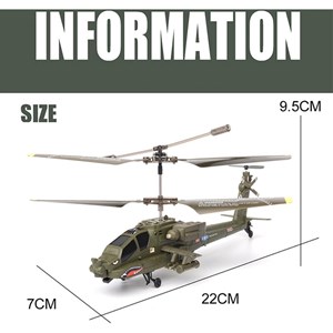 هلیکوپتر کنترلی سایما مدل S109H SYMA_کوادکوپتر