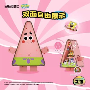 لگو پاتریک چراغدار 650 قطعه مدل AB0034 Patrick Star_لگو