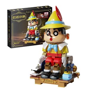 لگو پینوکیو 2300 قطعه طرح پینو شیائوشین_لگو