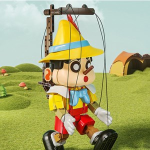 لگو پینوکیو مدل پینو شیائوشین